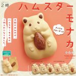 TAMA-KYU からあげジューッ！エリー』発売！おおきなからあげリングや