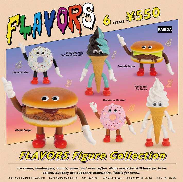 フレーバーズ flavors-