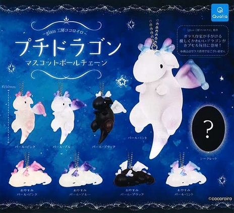 上品なファッション glass工房ココロイロ プチドラゴンの置物 デブゴン その他
