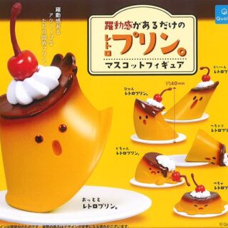 2個入り！ヨーグルト＆プリンマスコット』発売。切り分けられる