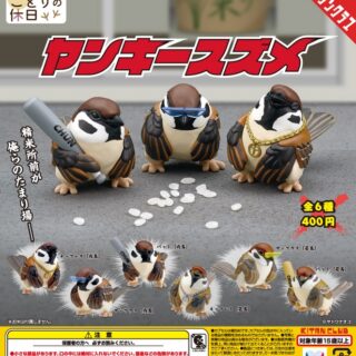 ことりの休日 スナイパースズメ』再販。街のスズメの裏の顔 ことりの休日 スナイパースズメ』再販。街のスズメの裏の顔