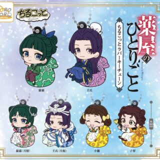 T-ARTS - 希少‼︎【新品】薬屋のひとりごと でふぉラバ